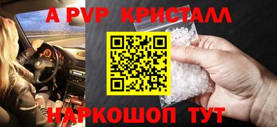 соль курить ск Усть-Илимск