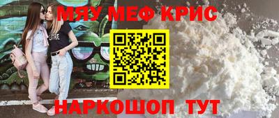 альфа пвп Усть-Джегута