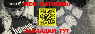 ALPHA PVP Уссурийск