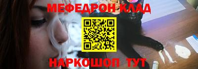 ALPHA PVP Уссурийск