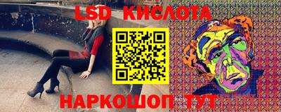 ALPHA PVP Уссурийск