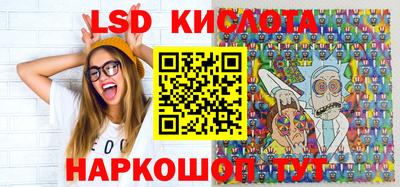 альфа пвп Усть-Джегута