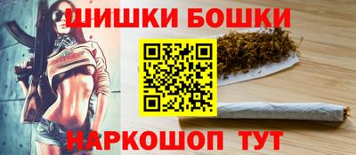 альфа пвп Усть-Джегута