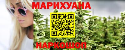 соль курить ск Усть-Илимск