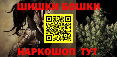 альфа пвп Усть-Джегута