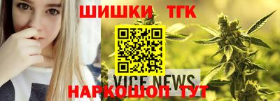 соль курить ск Усть-Илимск