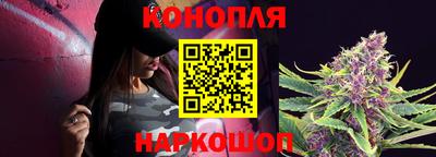 альфа пвп Усть-Джегута