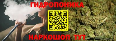 альфа пвп Усть-Джегута