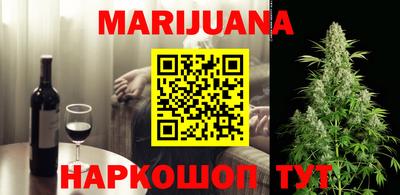 ALPHA PVP Уссурийск