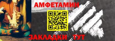 соль курить ск Усть-Илимск