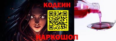 альфа пвп Усть-Джегута