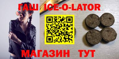 соль курить ск Усть-Илимск