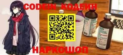 ALPHA PVP Уссурийск