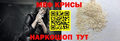 соль курить ск Усть-Илимск