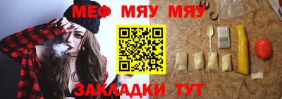 ALPHA PVP Уссурийск